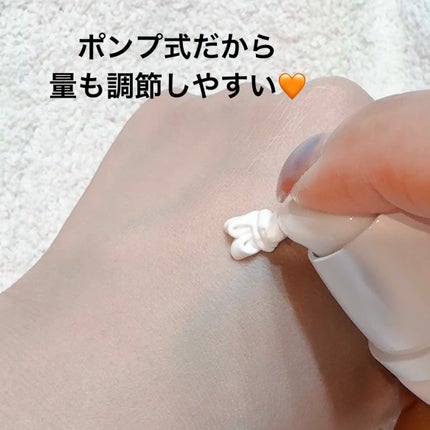 ホワイトニングドレストーンアップクリーム/COSNORI/化粧下地を使ったクチコミ(3枚目)