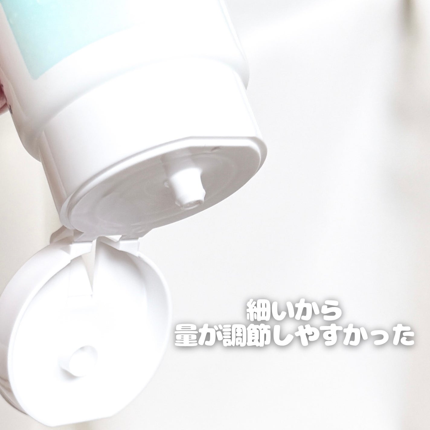 ニベアソフト スキンケアクリーム/ニベア/ボディクリームを使ったクチコミ(3枚目)