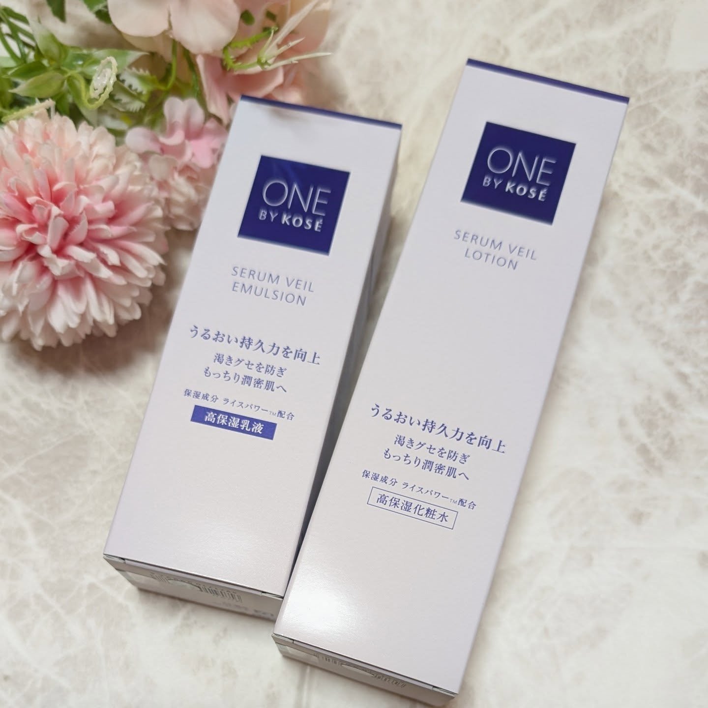 セラムヴェール エマルジョン/ONE BY KOSE/乳液を使ったクチコミ（1枚目）
