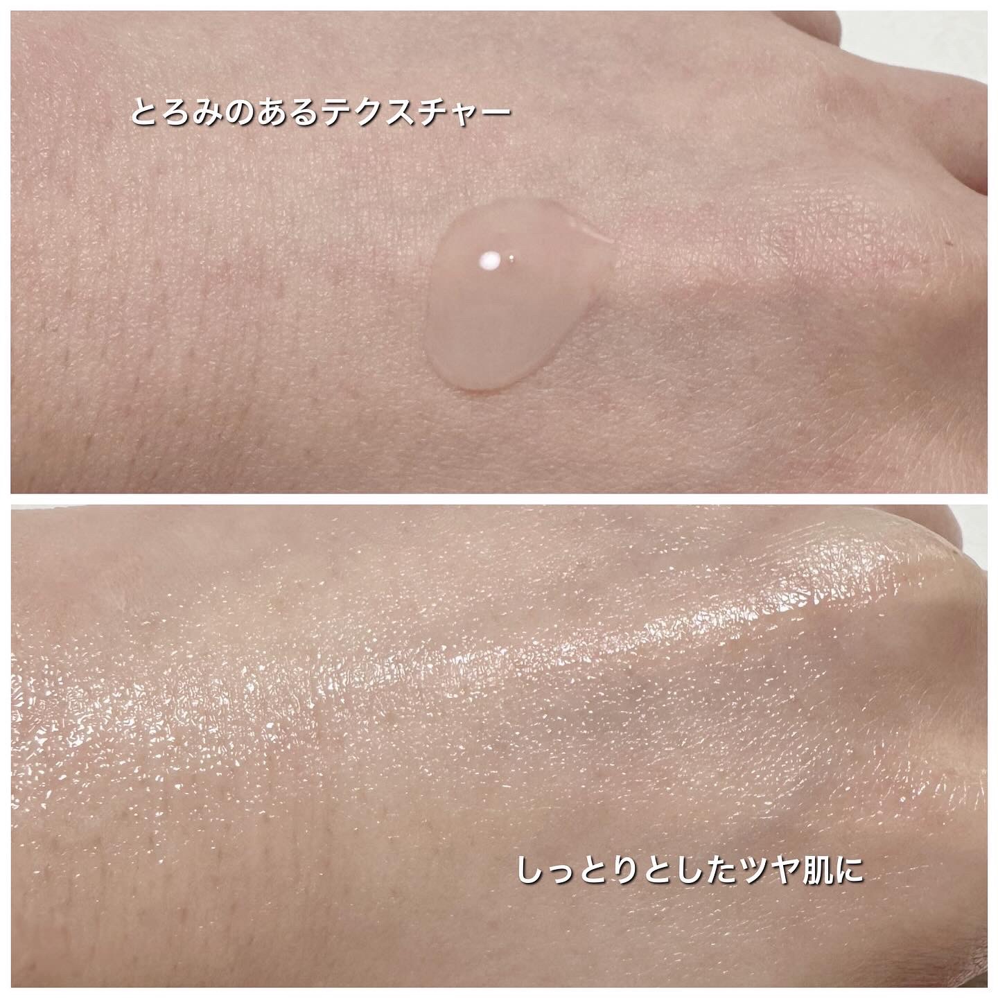 Bright Forte Ampoule/essenciel/美容液を使ったクチコミ（3枚目）