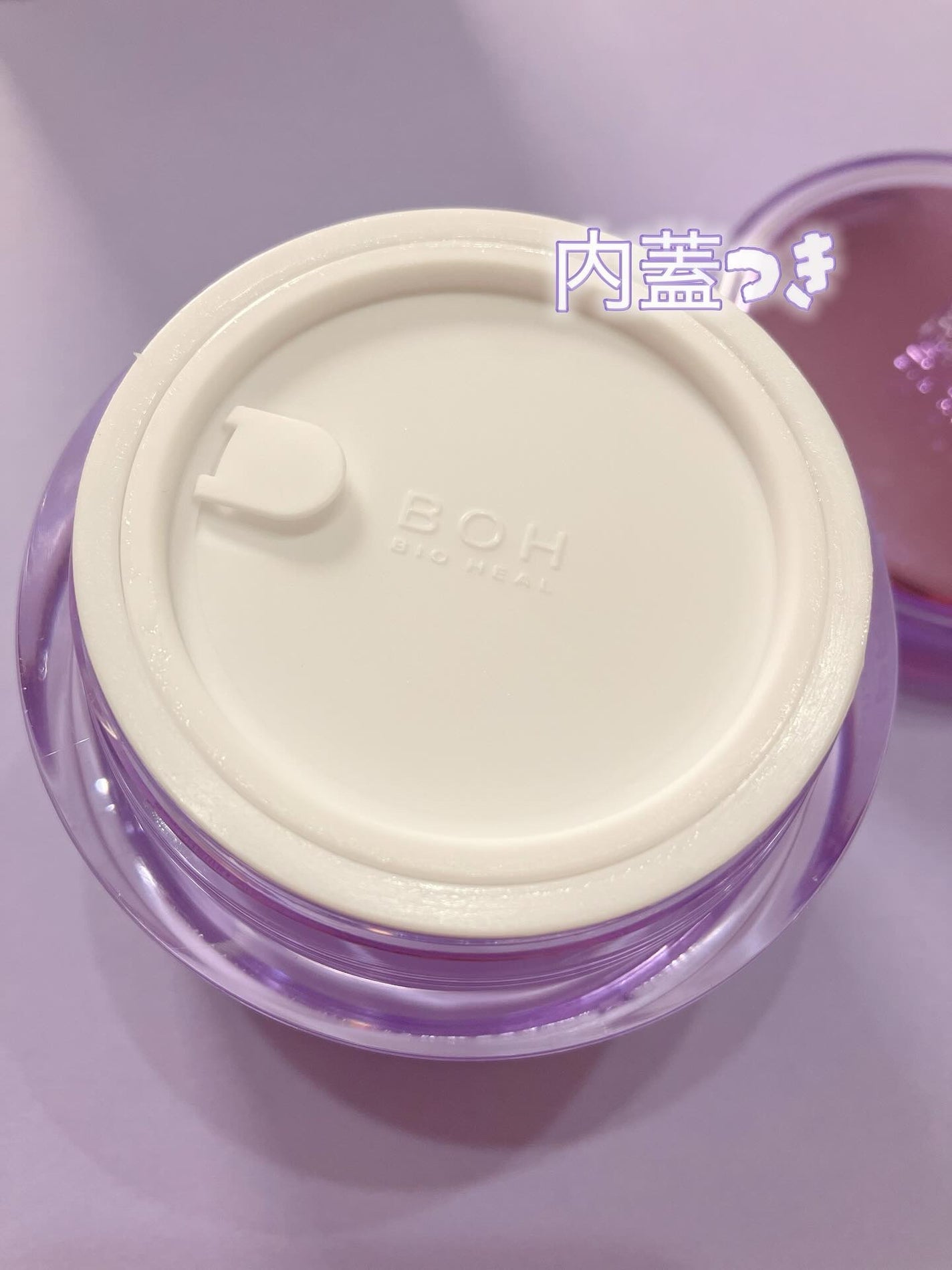 プロバイオダーム コラーゲン リモデリングクリーム/BIOHEAL BOH/フェイスクリームを使ったクチコミ(4枚目)