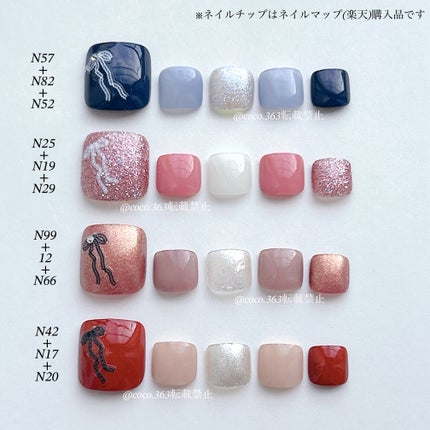 カラフルネイルズ/キャンメイク/マニキュアを使ったクチコミ(6枚目)