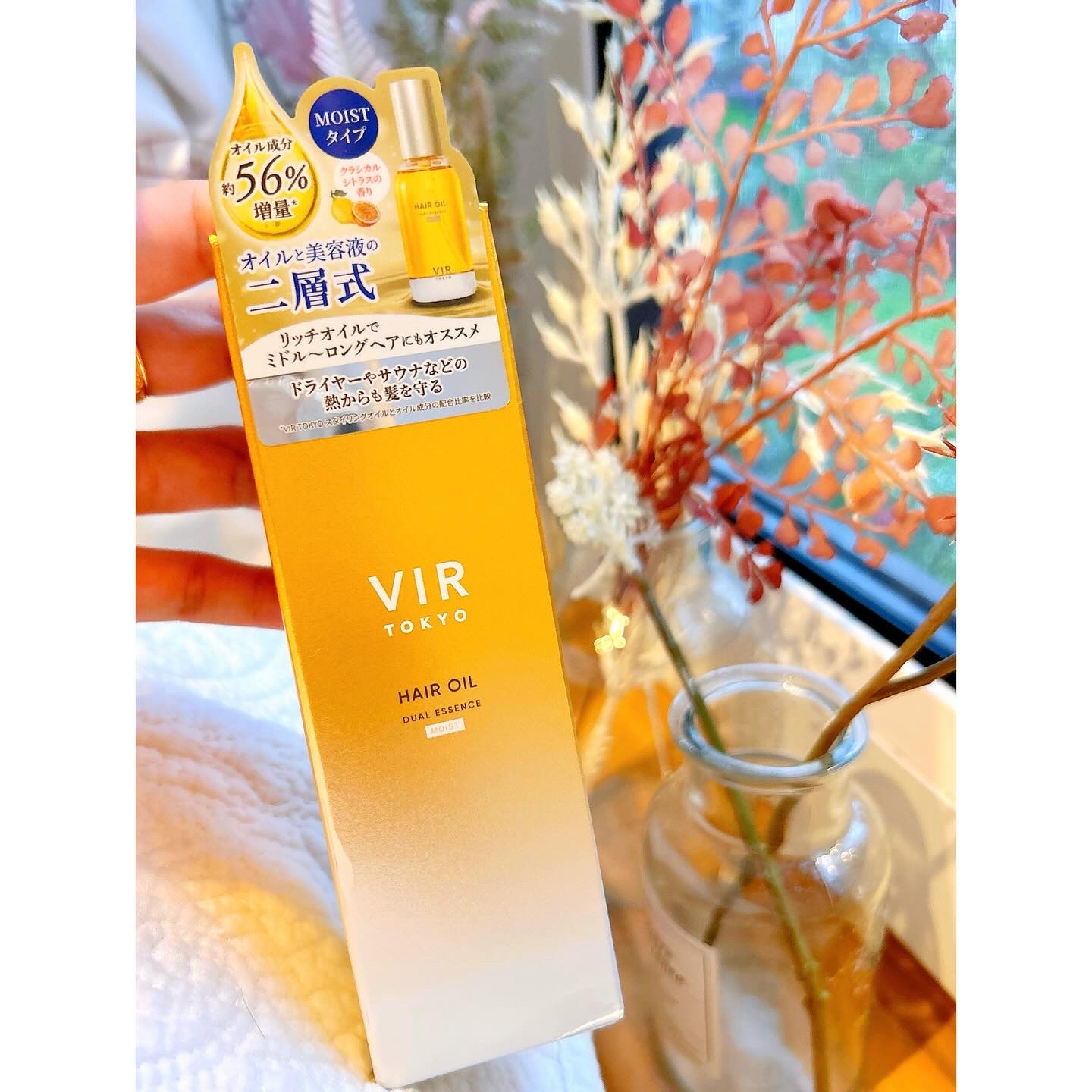 DUAL ESSENCE HAIR OIL/VIR TOKYO/ヘアオイルを使ったクチコミ（2枚目）