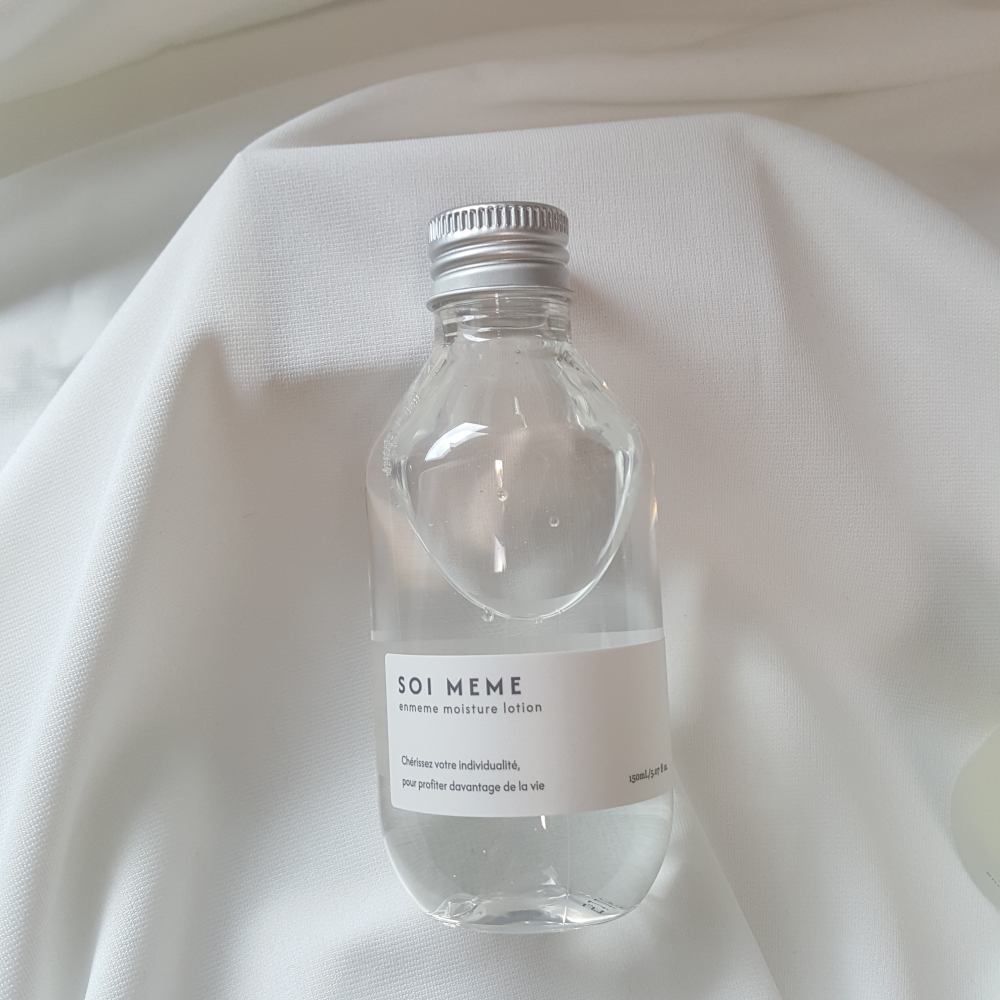 アンメーム モイスチャーローション&セラムセット/SOI MEME/その他キットセットを使ったクチコミ（3枚目）