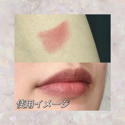 キスミー フェルム ルージュアクト/キスミー フェルム/口紅を使ったクチコミ(5枚目)