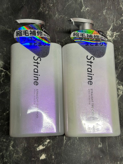 ストレートシャンプー/ストレートトリートメント ホワイトブロッサムの香り/Straine/市販シャンプーを使ったクチコミ(2枚目)