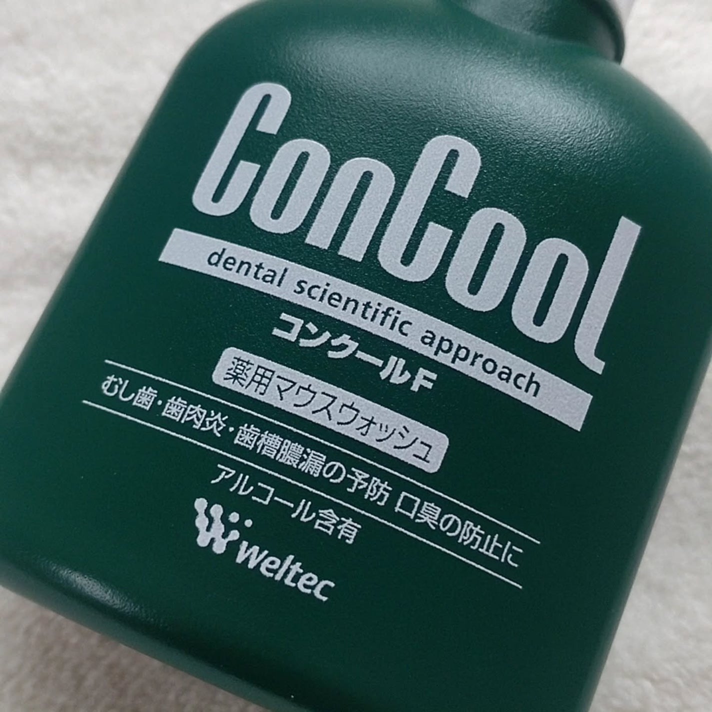 コンクールF/ウエルテック/マウスウォッシュ・スプレーを使ったクチコミ(2枚目)