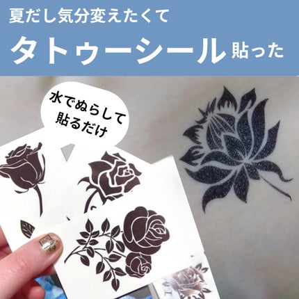 ðããããðæçš¿ããŠãæ¹ãã©ãã100 on LIPS ãçæã§èãåºãããšãå€ããªã£ãŠãããã身äœã«ãã€ã³ããæ¬²ããã£..ãïŒ1æç®ïŒ