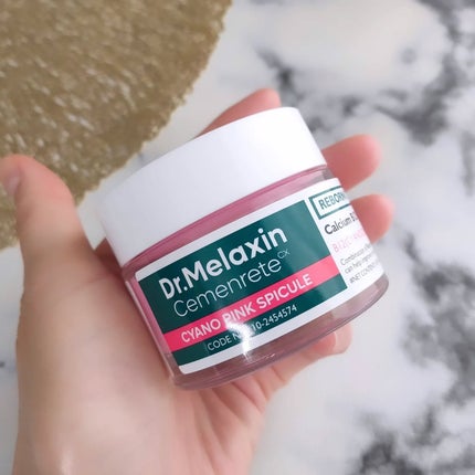 セメンリトシアノ ピンクスピキュールセラム/Dr.Melaxin/美容液を使ったクチコミ(6枚目)