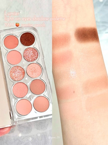 ライトオンアイズシャドウパレット/ルミル/アイシャドウパレットを使ったクチコミ(2枚目)