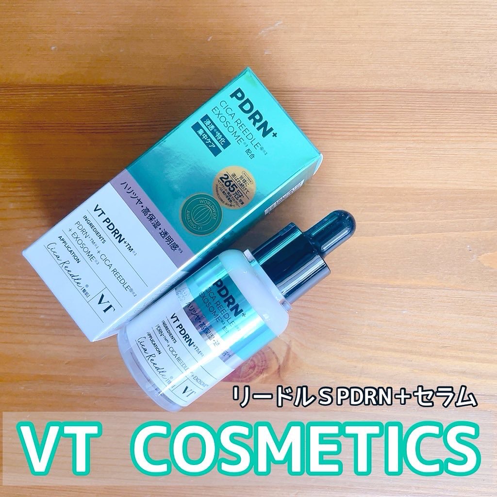 R5ファーミング アンプル/VT/美容液を使ったクチコミ（1枚目）