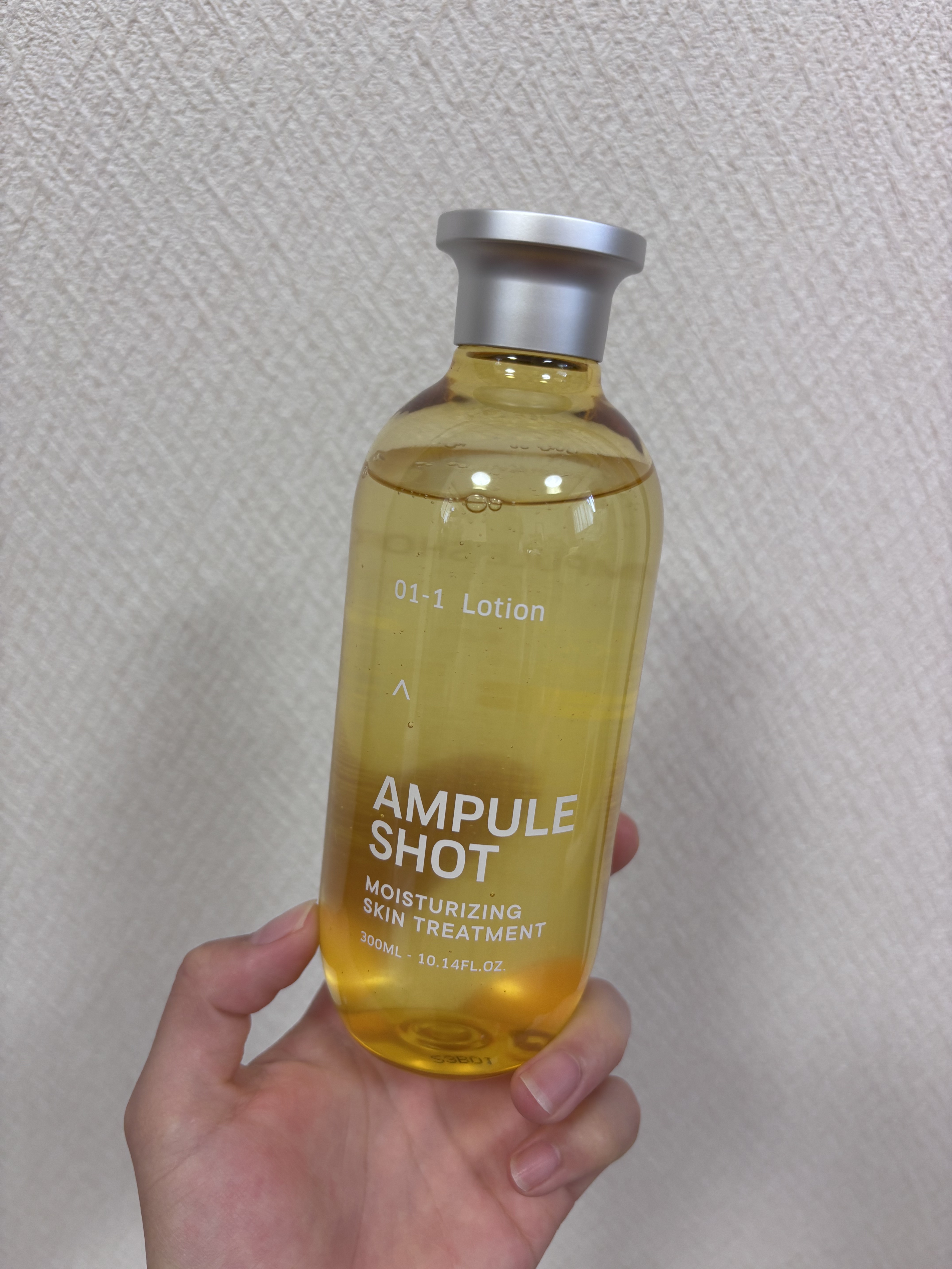 モイスチャーライジング スキントリートメント ローション/AMPULE SHOT/化粧水を使ったクチコミ（1枚目）