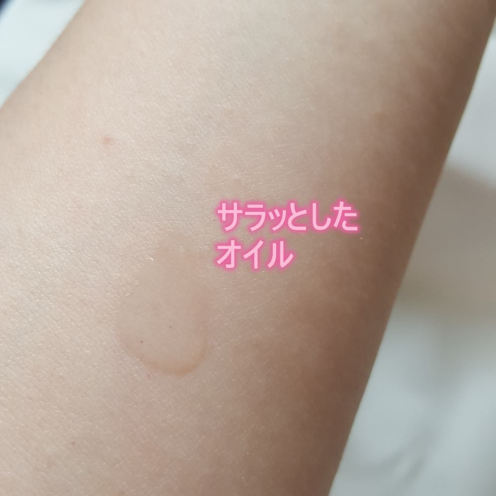 アンメーム モイスチャーローション&セラムセット/SOI MEME/その他キットセットを使ったクチコミ(7枚目)