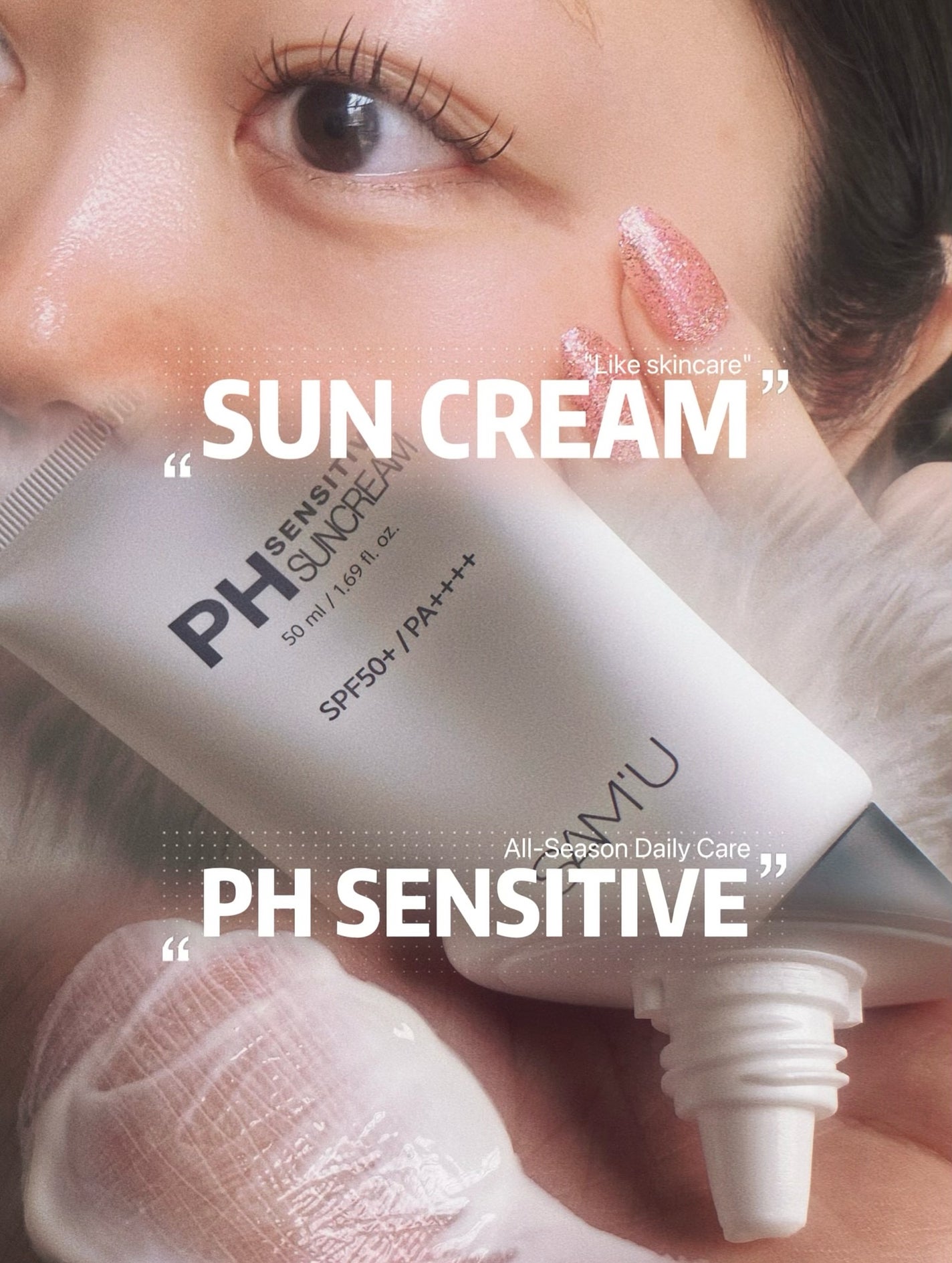 サミュ PHセンシティブサンクリーム/SAM'U/日焼け止めクリームを使ったクチコミ(1枚目)