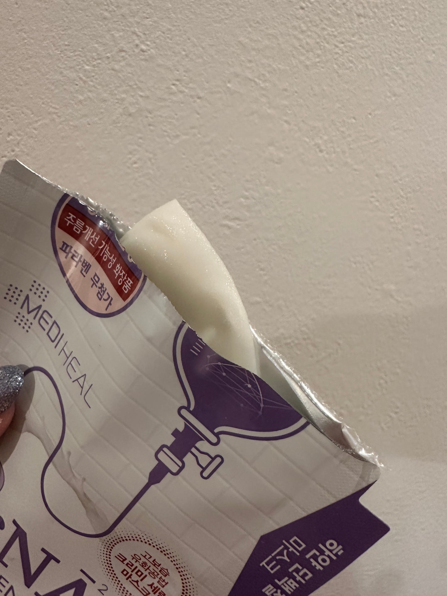 R:NA ブライトニングニングマスク/MEDIHEAL/シートマスク・パックを使ったクチコミ(3枚目)