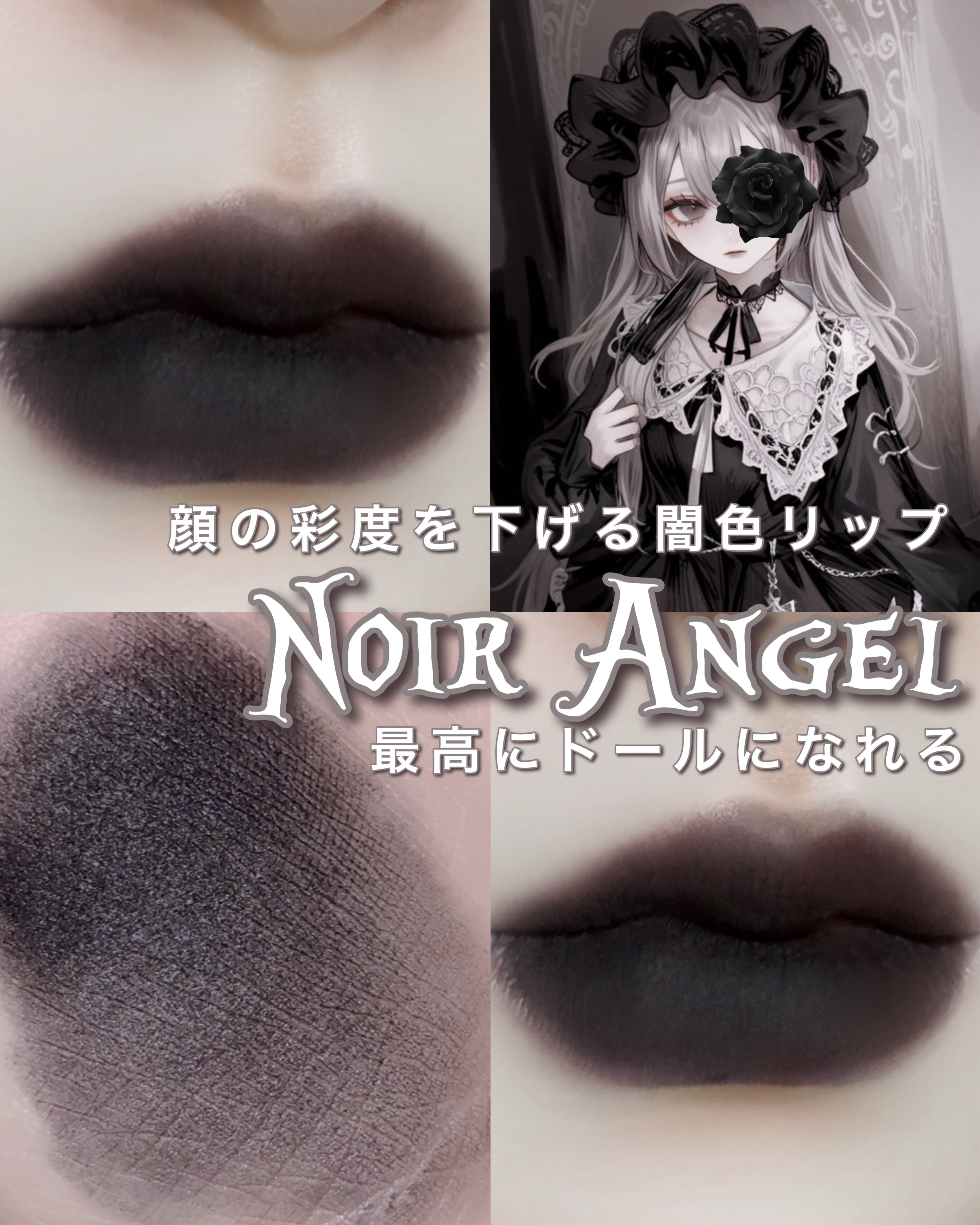 rom&nd ブラーファッジティント/rom&nd/リップティントを使ったクチコミ（1枚目）