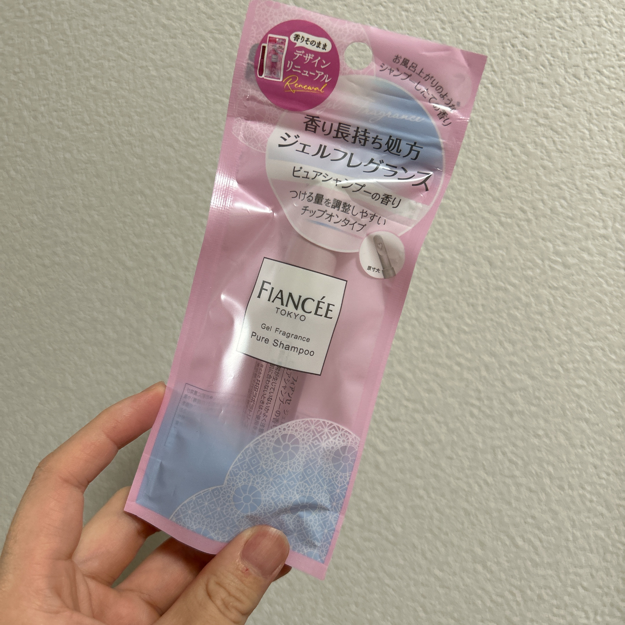 ジェルフレグランス ピュアシャンプーの香り N/フィアンセ/香水(レディース)を使ったクチコミ（1枚目）