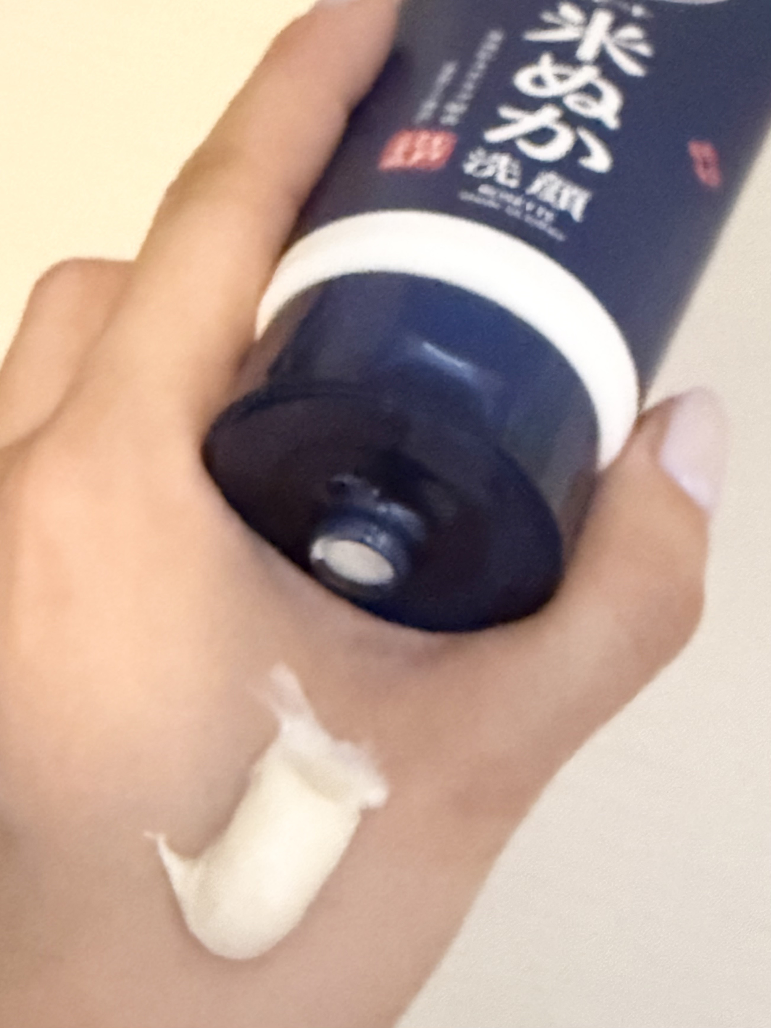 江戸こすめ 米ぬか洗顔/ロゼット/洗顔フォームを使ったクチコミ（2枚目）