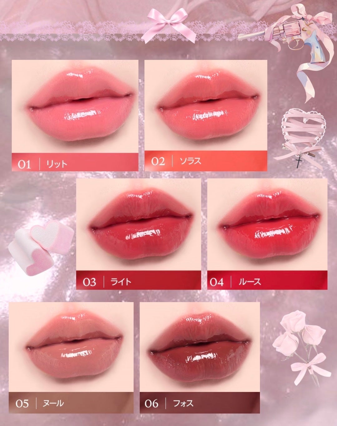 MELTING FIT SHINE BALM/Lummir/口紅を使ったクチコミ(3枚目)