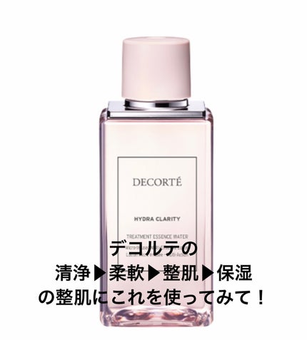 イドラクラリティ 薬用 トリートメント エッセンス ウォーター/DECORTÉ/化粧水を使ったクチコミ(1枚目)