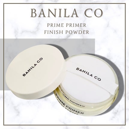 プライムプライマーフィニッシュパウダー/BANILA CO/ルースパウダーを使ったクチコミ(1枚目)