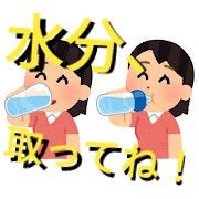 クリスタルガイザー/大塚食品/ミネラルウォーターを使ったクチコミ(1枚目)