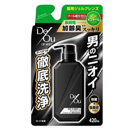 詰め替え用 ( 420ml )