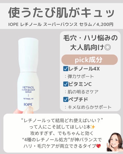 ポアバリアクレンジングバーム/SKIN&LAB/クレンジングバームを使ったクチコミ(5枚目)