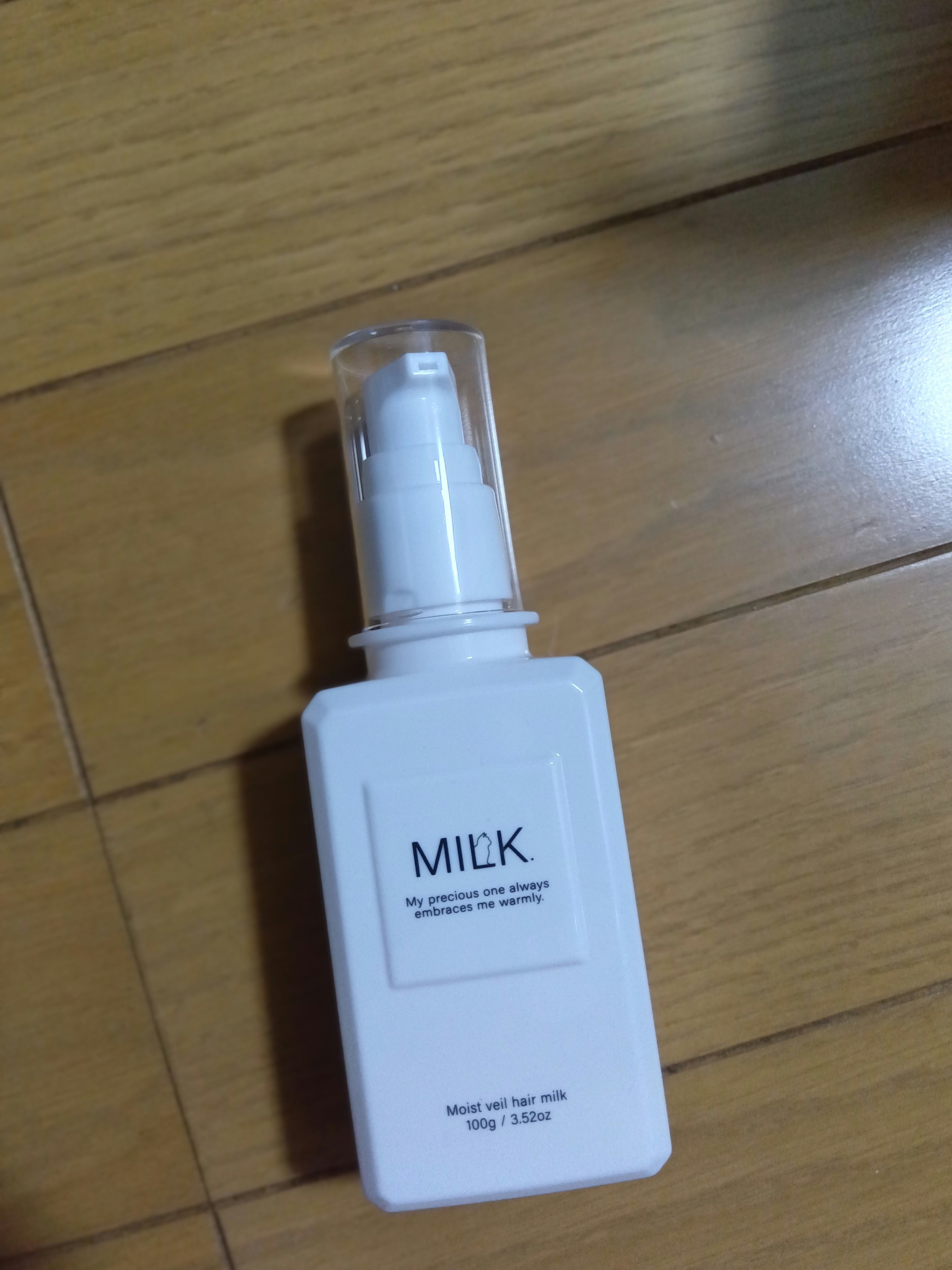 モイストヴェール ヘアミルク＜無香料＞/MILK./ヘアミルクを使ったクチコミ（1枚目）