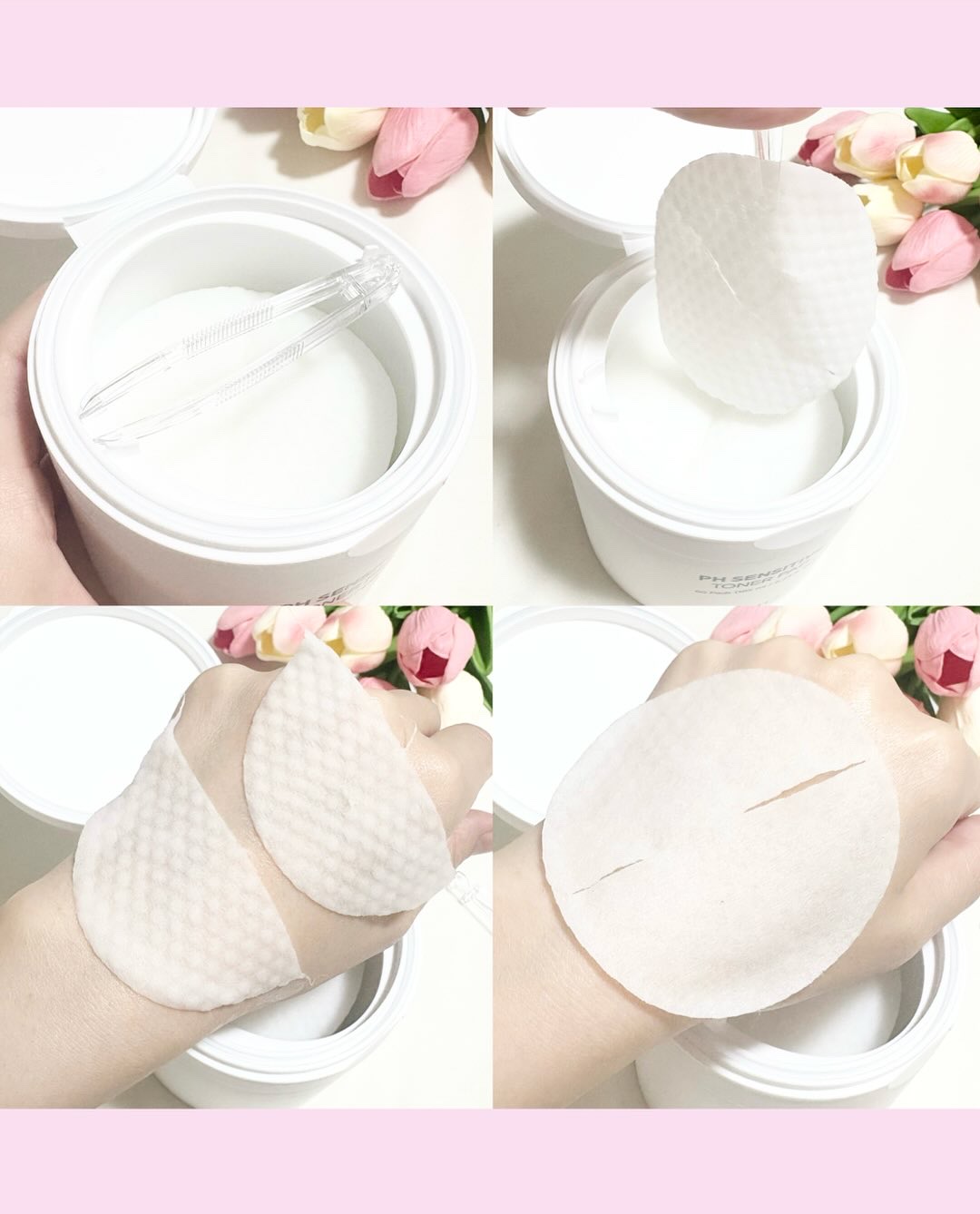 PHセンシティブトナーパッド/SAM'U/トナーパッドを使ったクチコミ（3枚目）