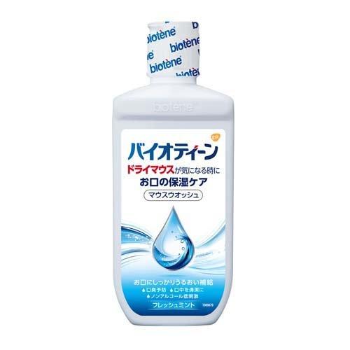 バイオティーン バイオティーン マウスウォッシュ