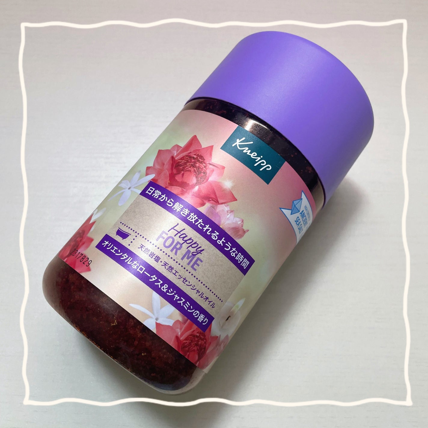 バスソルト ハッピーフォーミー ロータス&ジャスミンの香り/クナイプ/無機塩系入浴剤を使ったクチコミ(1枚目)