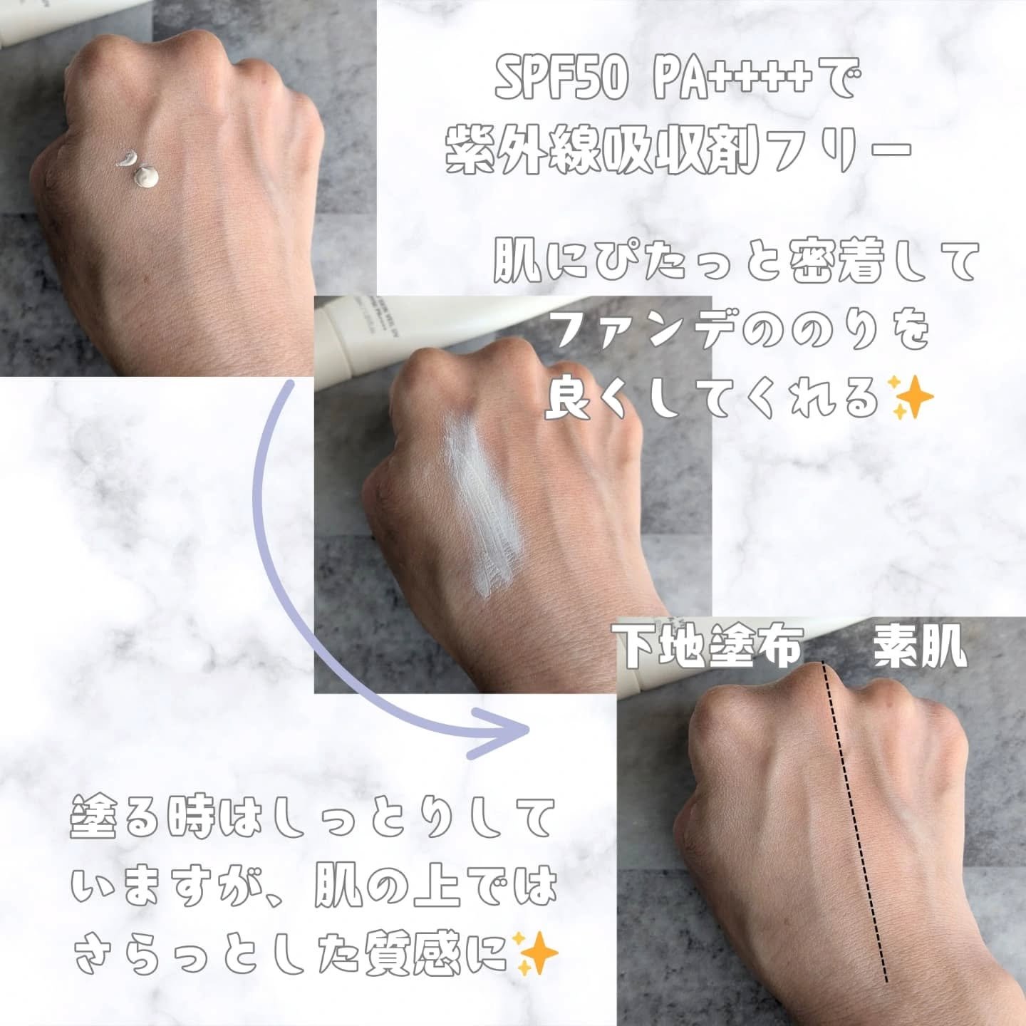 カーミンググロウアップクッションファンデーション/favs/リキッドファンデーションを使ったクチコミ（3枚目）