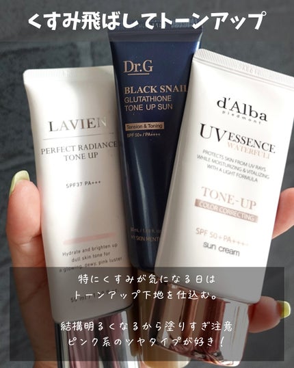 りっちゃん on LIPS 「\夏のツヤ肌もう崩さない/ツヤ肌大好きだけど夏はなかなかきつい..」(7枚目)