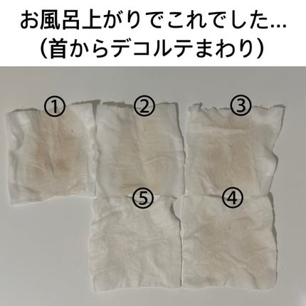 ダルバ ホワイトトリュフファーストスプレーセラム/ダルバ/ミスト状化粧水を使ったクチコミ(3枚目)
