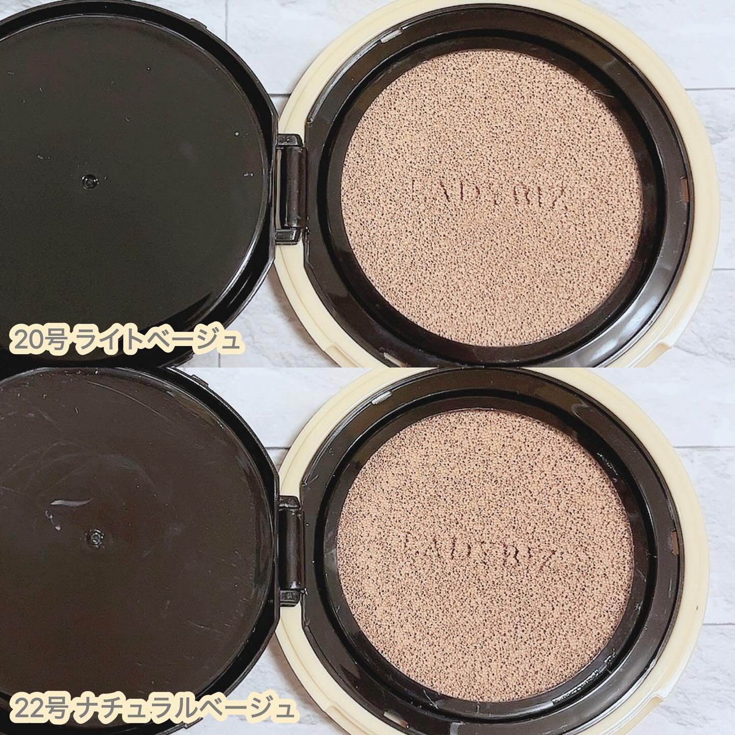 シティーガールムードコレクションコンシーラークッション/LADYBIZ/クッションファンデーションを使ったクチコミ（2枚目）