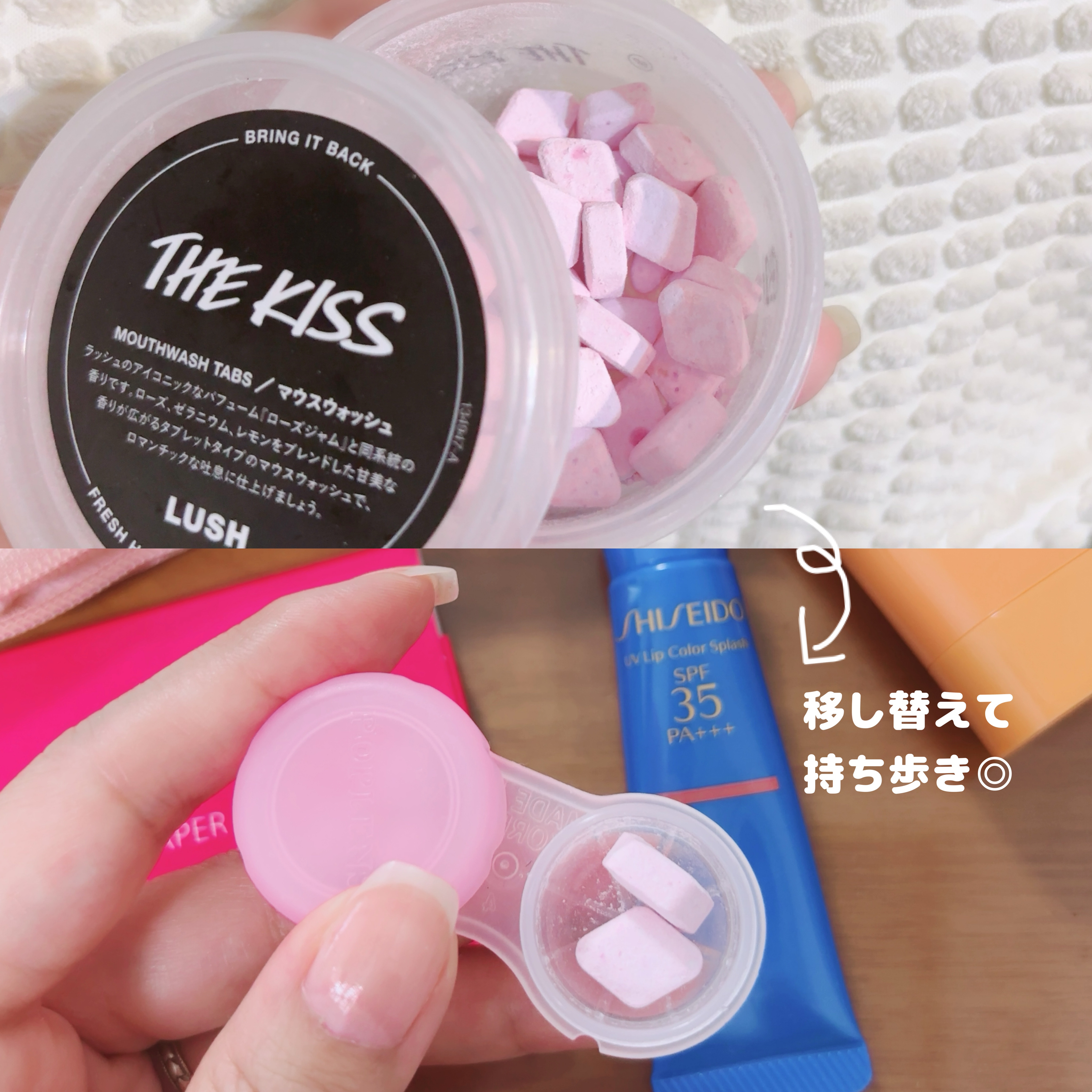 足しパレ/Fujiko/アイシャドウパレットを使ったクチコミ（3枚目）