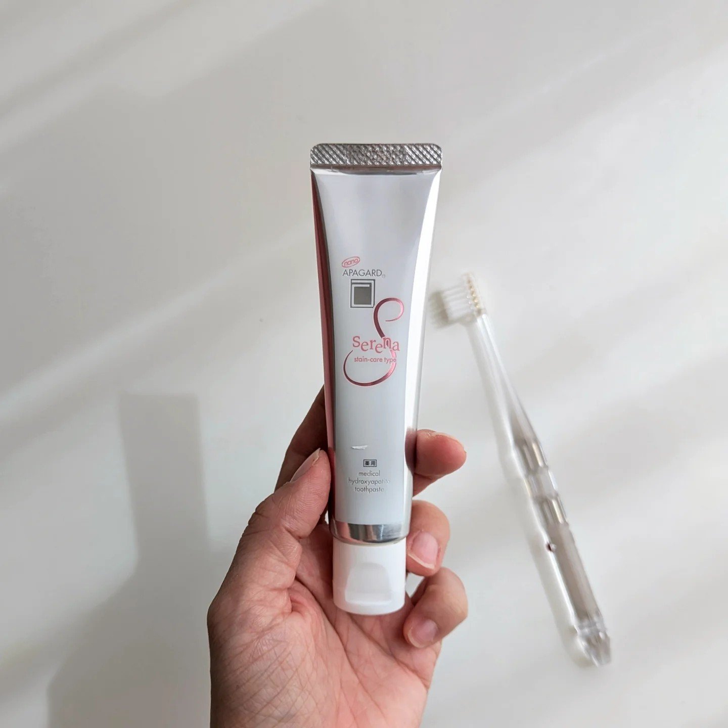アパガードセレナ/アパガード/歯磨き粉を使ったクチコミ（2枚目）