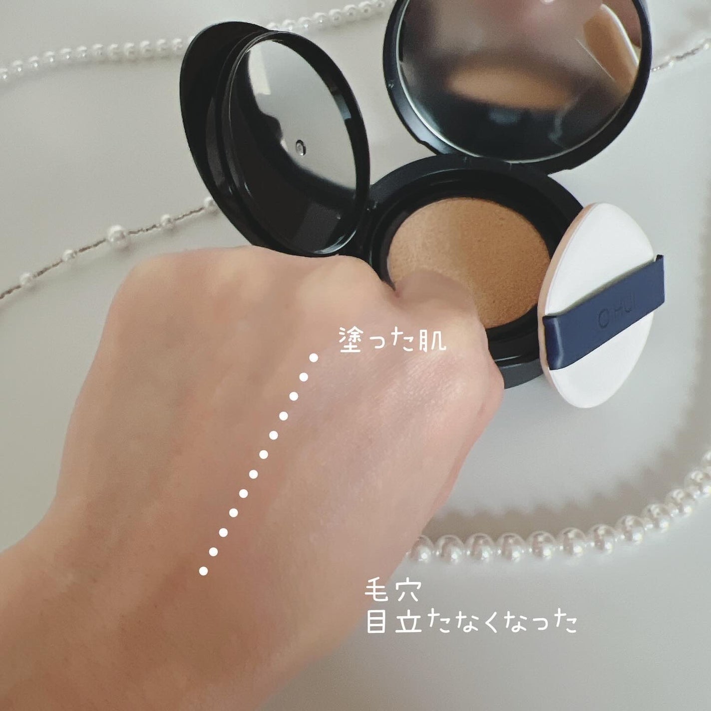 アルティメットフィット ロングウェアデニムクッション/OHUI/クッションファンデーションを使ったクチコミ(4枚目)