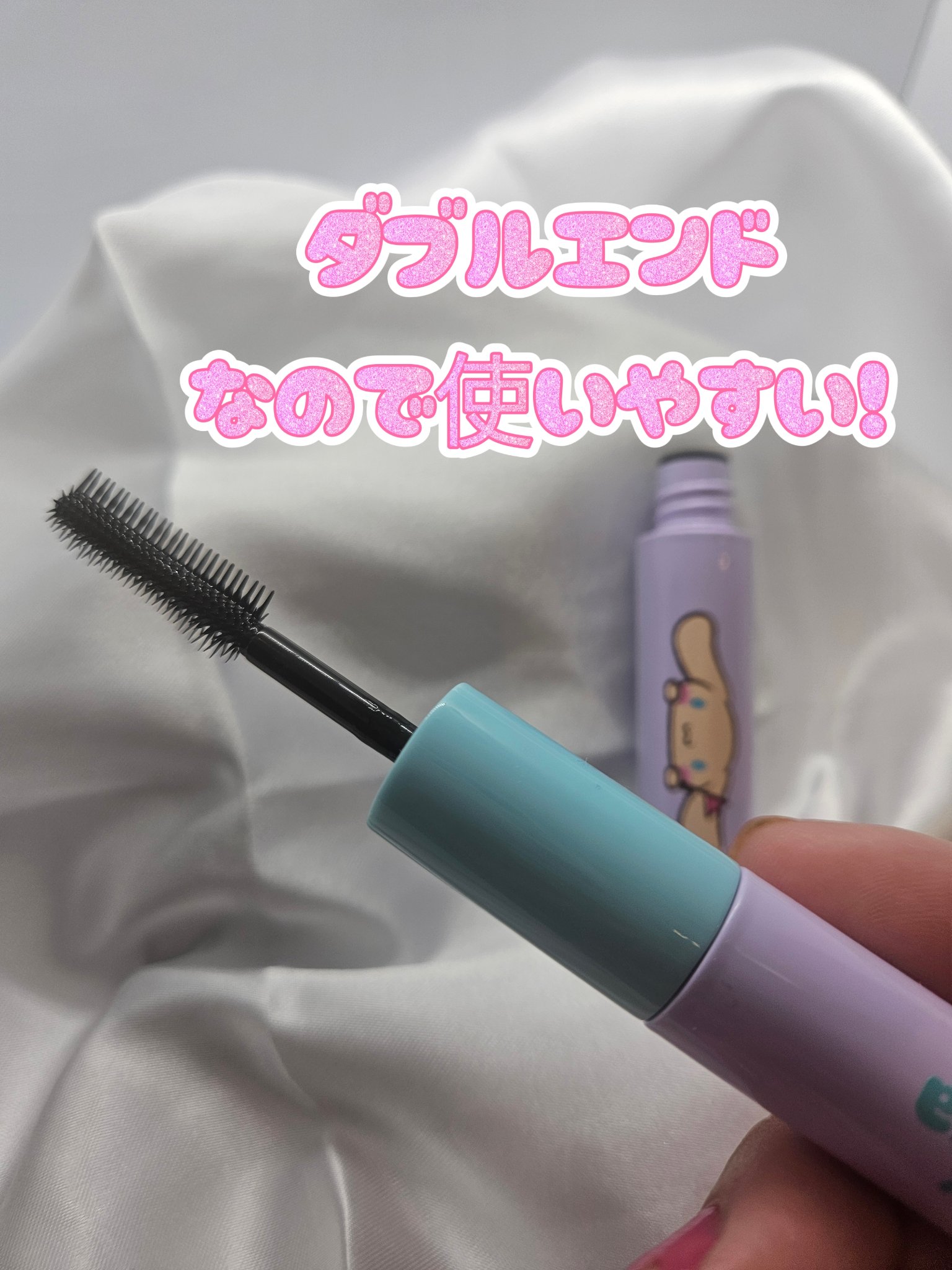GLAM デュアルポイントヘアマスカラシナモンロール/Daleaf/プレスタイリング・寝ぐせ直しを使ったクチコミ（2枚目）