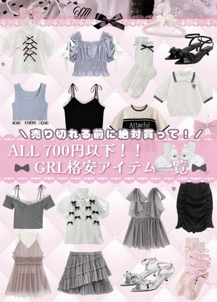 ハトムギ保湿ジェル(ナチュリエ スキンコンディショニングジェル)/ナチュリエ/美容液を使ったクチコミ(10枚目)