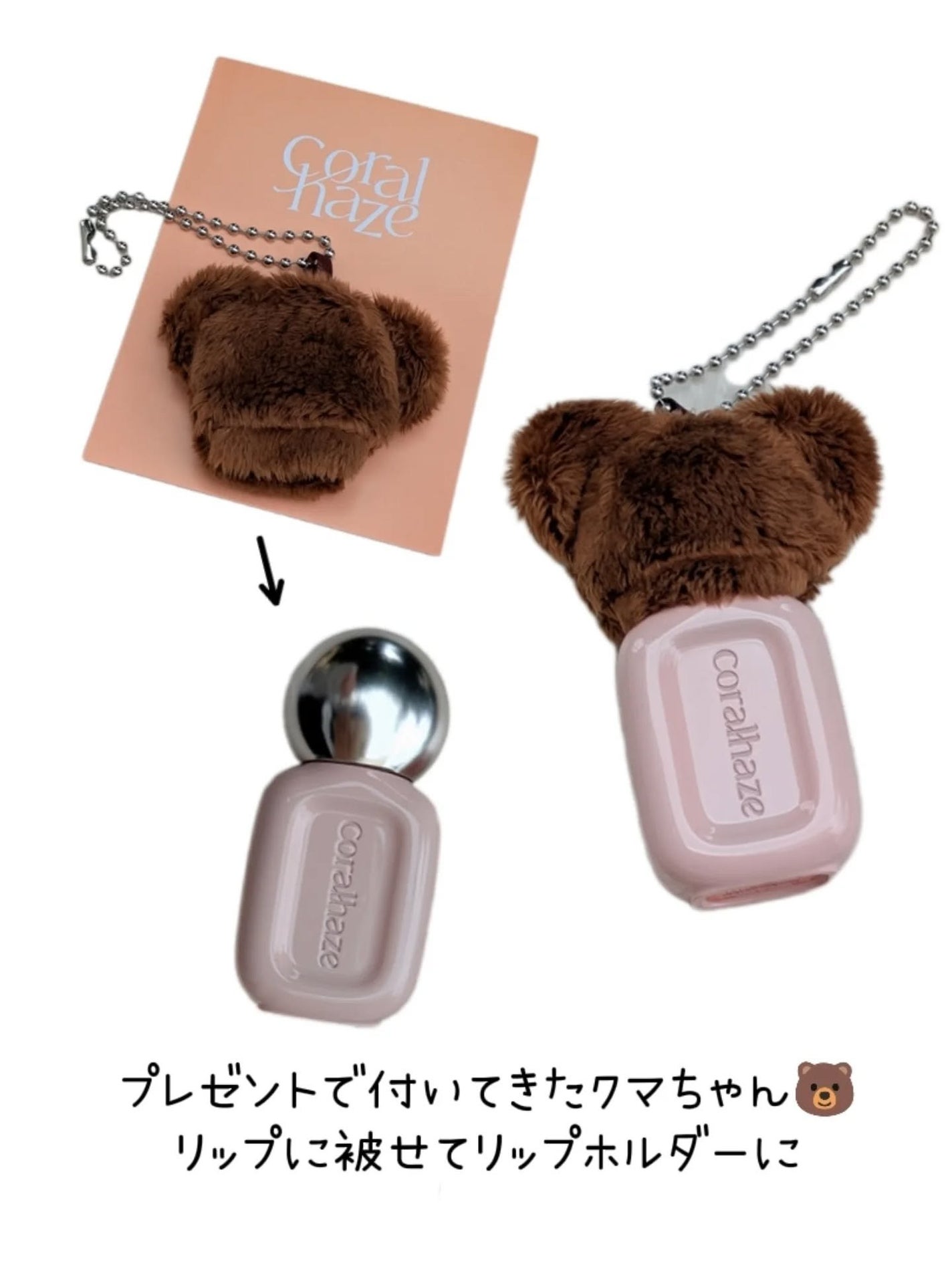 デュー ドロップ ティント/Coralhaze/リップティントを使ったクチコミ(8枚目)