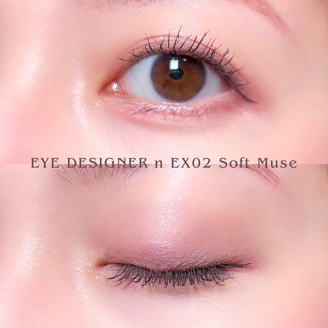 アイデザイナー n/SNIDEL BEAUTY/アイシャドウパレットを使ったクチコミ（3枚目）