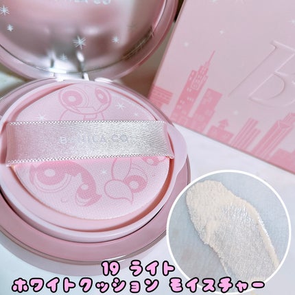 ã䜿ã£ãã¯ãã³ãïŒ2æç®ïŒ