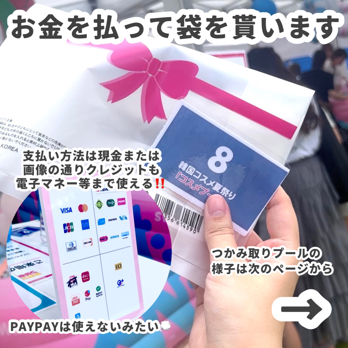 ゼロベルベットティント/rom&nd/リップティントを使ったクチコミ（3枚目）