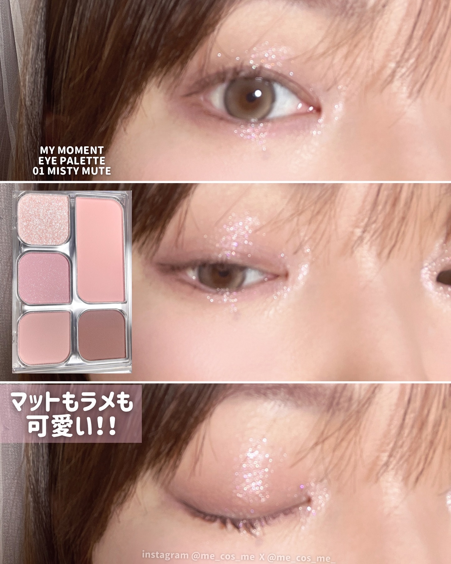 ユアースキンドレストーンアップベース/COSNORI/化粧下地を使ったクチコミ（3枚目）