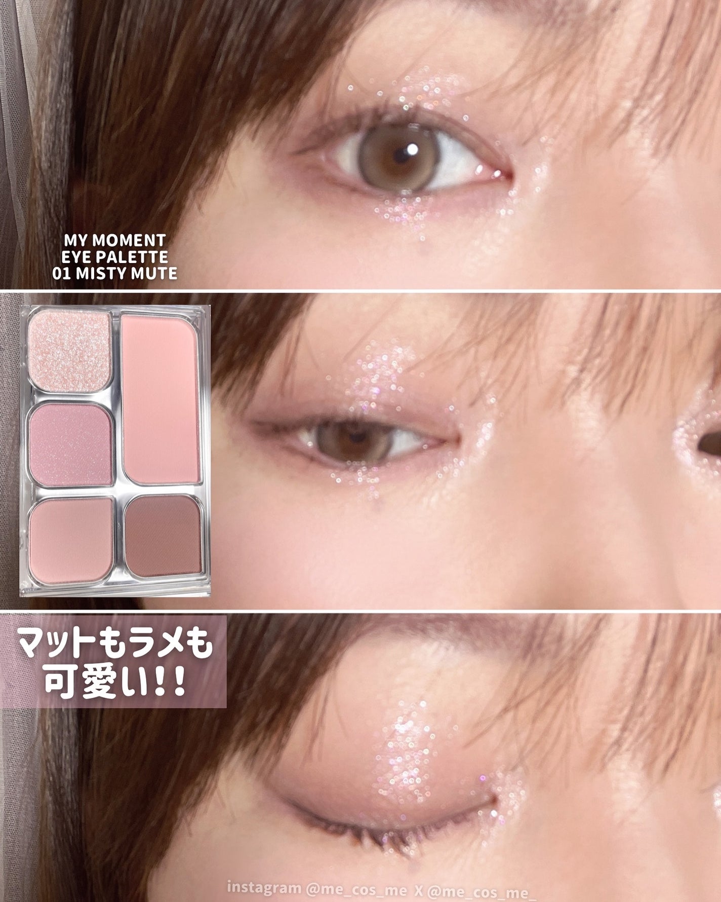 ユアースキンドレストーンアップベース/COSNORI/化粧下地を使ったクチコミ(3枚目)