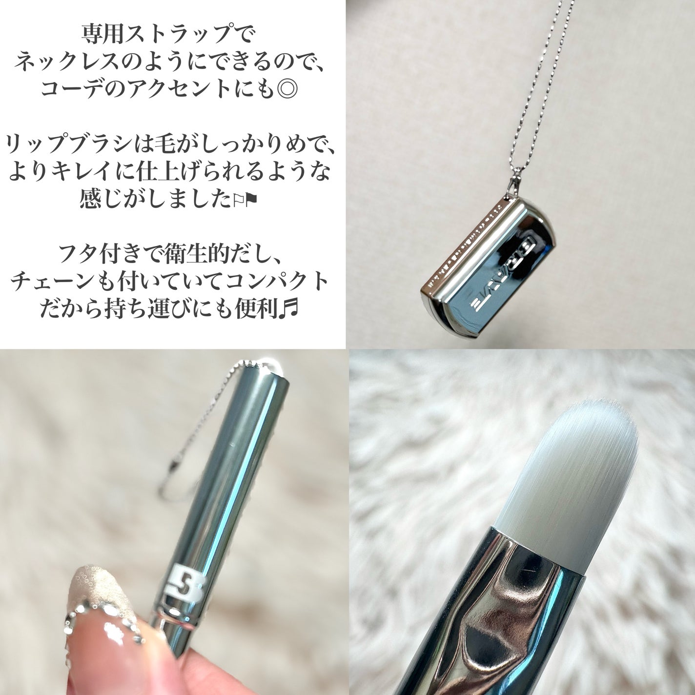 BRAYE LIPSLEEK/BRAYE/口紅を使ったクチコミ(5枚目)