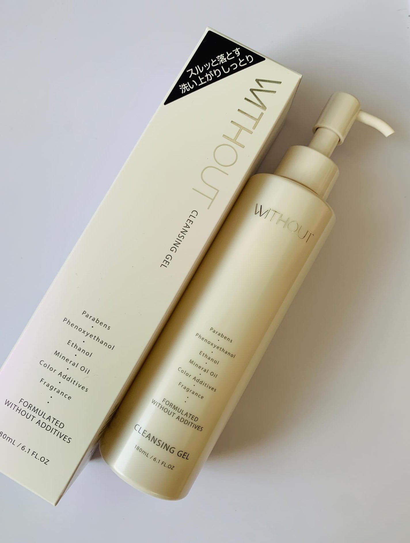 ウィズアウト クレンジング ジェル/WITHOUT/クレンジングジェルを使ったクチコミ(2枚目)