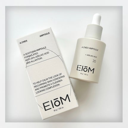 EIOM アクネクスアンプル